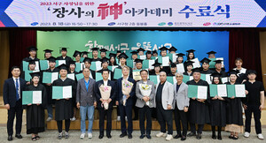 광주 서구, 소상공인 ‘장사의 신’으로 양성