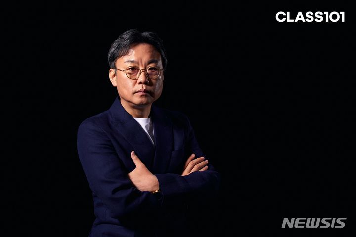 ‘피칭데이 챌린지까지’… 장사사관학교101 클래스 오픈
