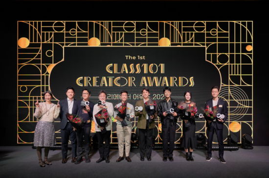 CLASS101 CREATOR AWARDS 라이징스타상