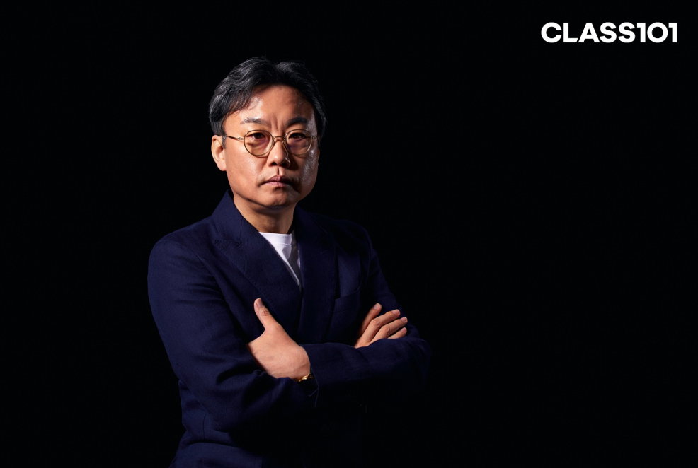 장사사관학교101 프리미엄 클래스 오픈