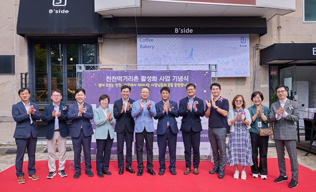 스타필드 수원, 천천먹거리촌 리뉴얼… 지역 상권 새출발